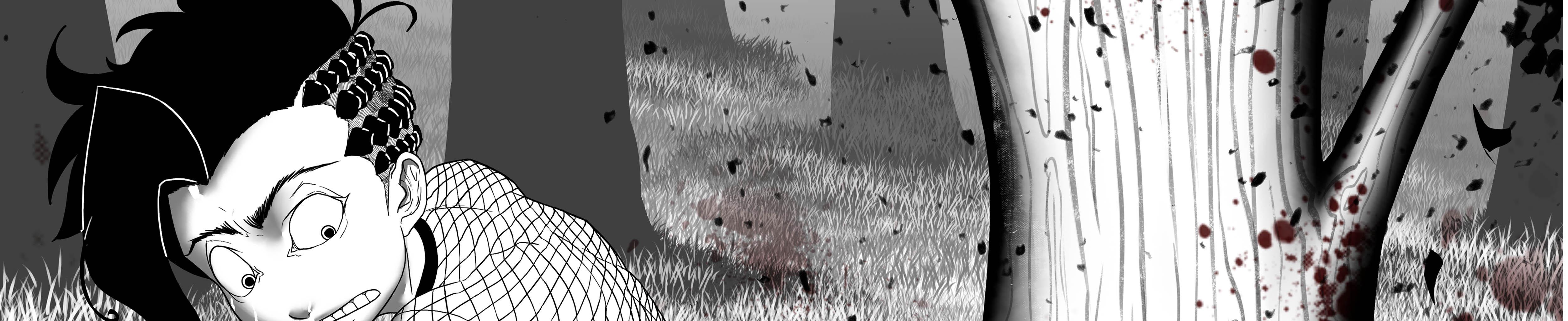 Image 47 Cut